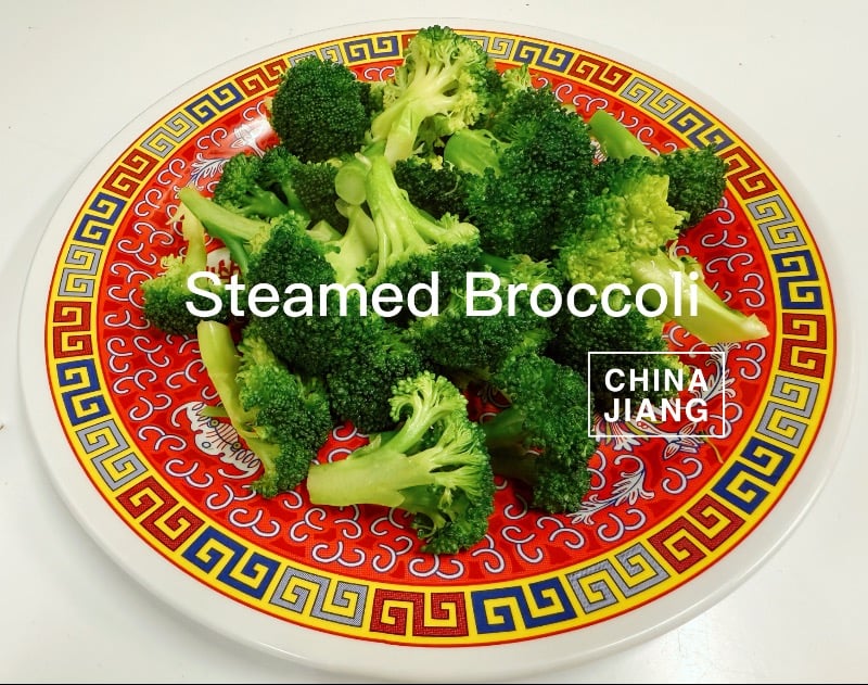 91. Steamed Broccoli 水煮芥蓝