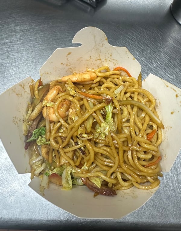 44. House Special Lo Mein