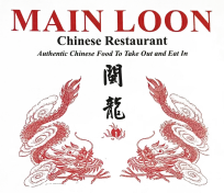 Main Loon - Niles logo