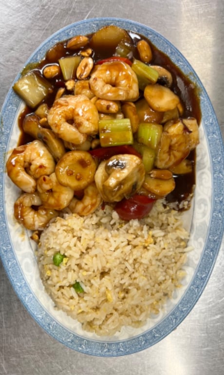 L28. 宮保虾 Kung Pao Shrimp