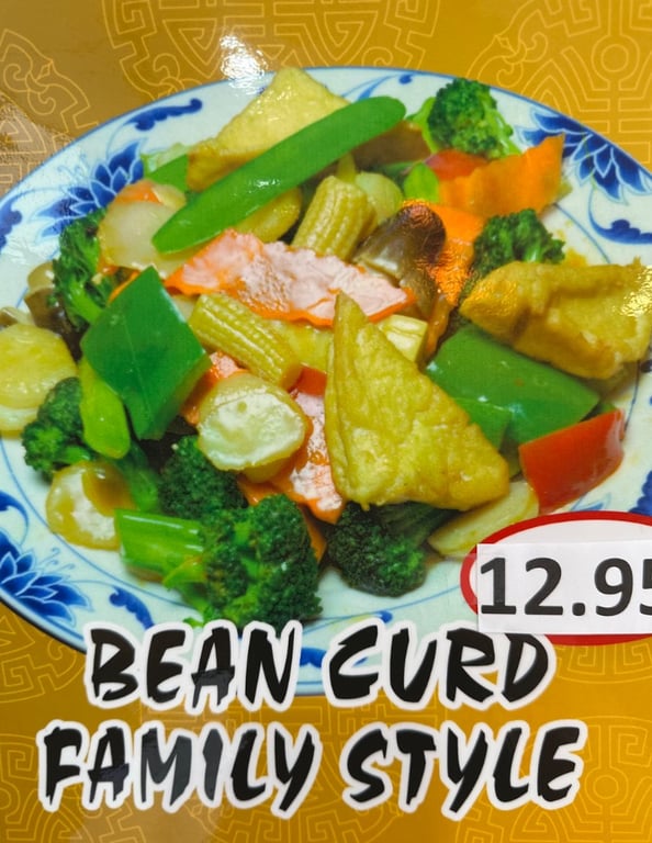 133. Bean Curd Family Style
