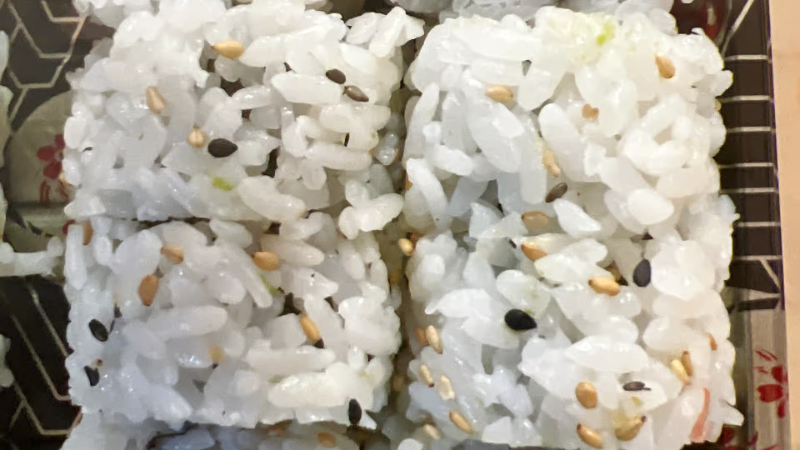 C12. Alaska Roll (8 pcs)