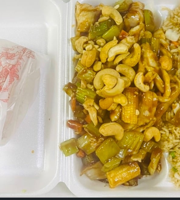 D5. Chicken with Cashew Nuts