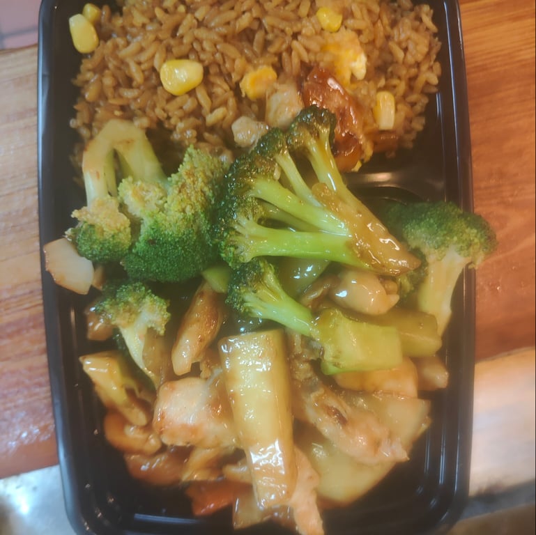 H 2. Hibachi Chicken
