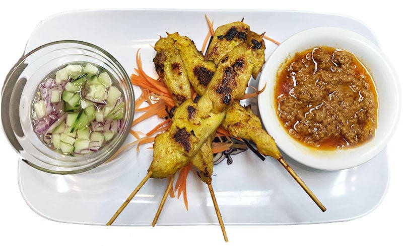 Chicken Satay (4 Pcs.)