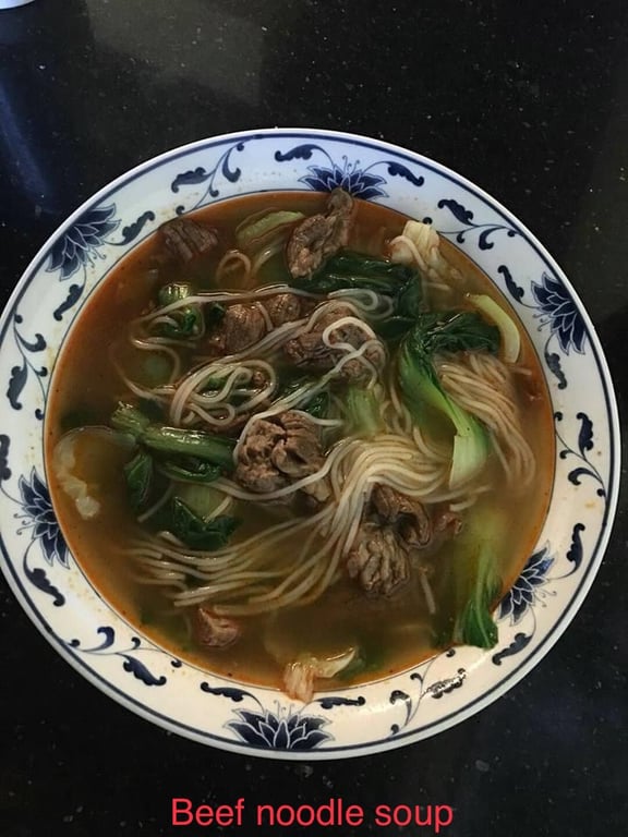 SU9. Beef Noodle Soup