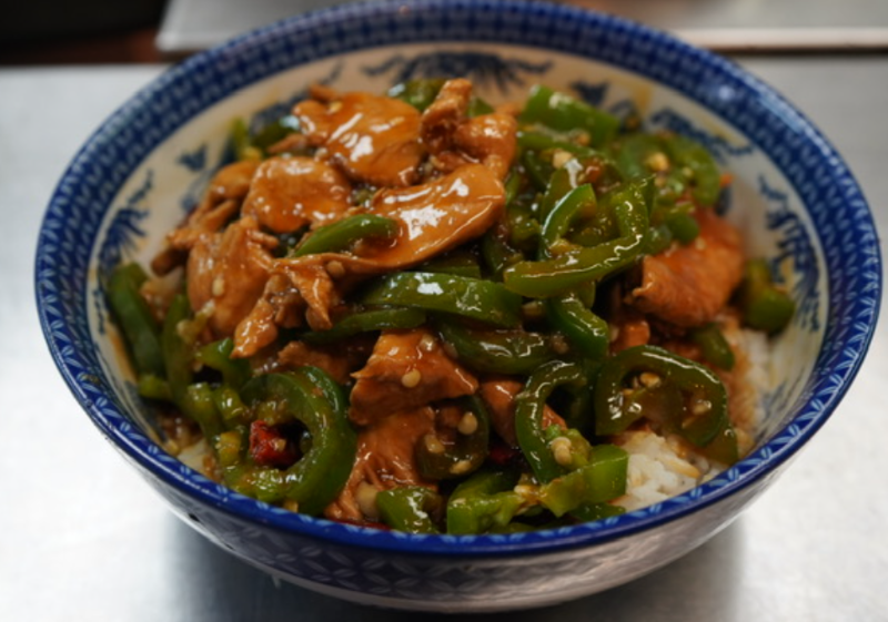 Hunan Chicken Rice Bowl<br>湖南鸡盖饭