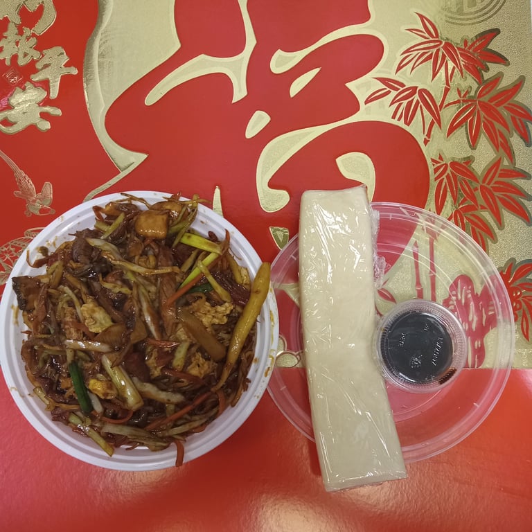 129. Moo Shu Chicken