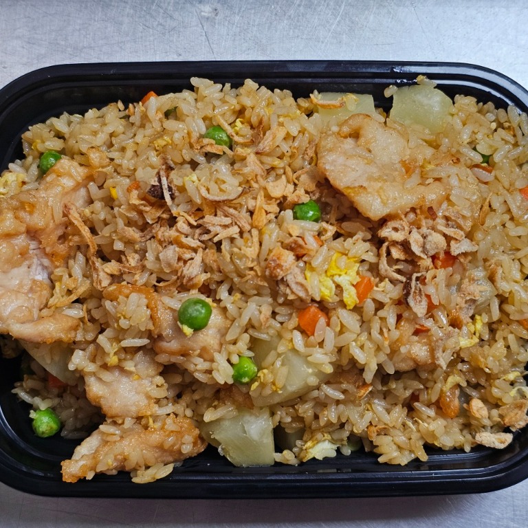 Chicken Pineapple Fried Rice