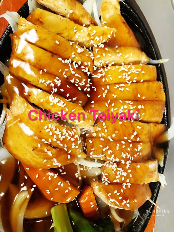 Chicken Teriyaki Image