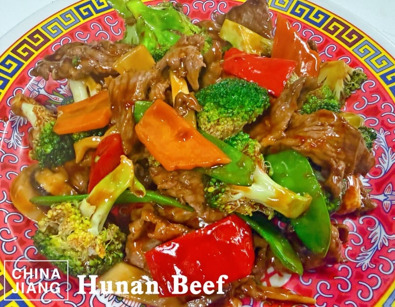 61. Hunan Beef 湖南牛