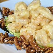 I8. 核桃虾 Honey Walnut Shrimp