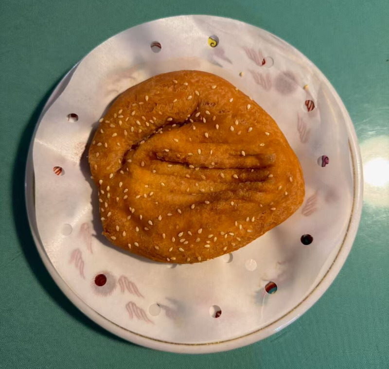Deep Fried Sweet Dough