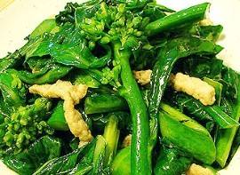 87b. Chicken w. Chinese Broccoli Image