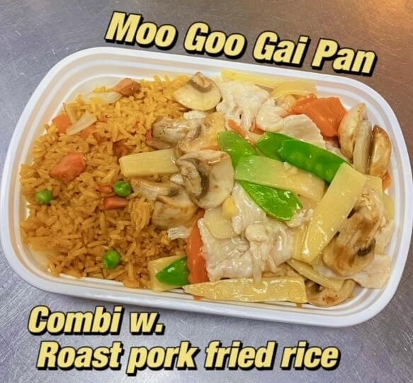 C7. Moo Goo Gai Pan