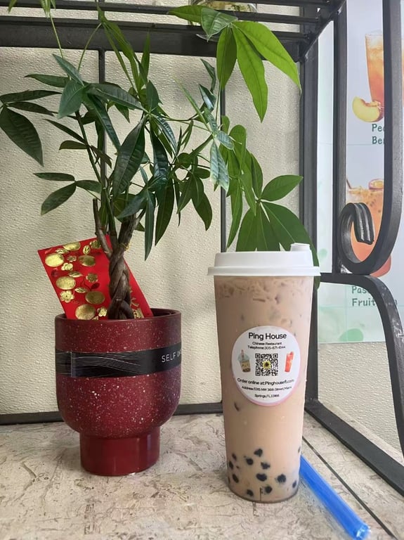 House Milk Tea