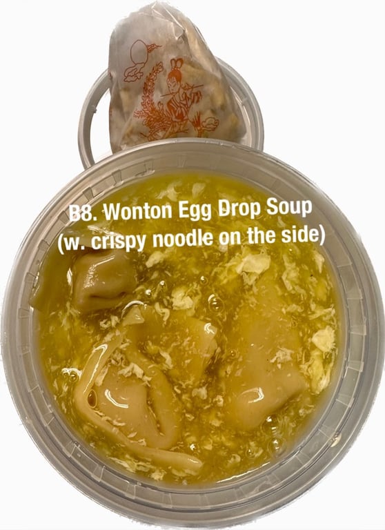 B8. 云吞蛋花汤 Wonton & Egg Drop Soup