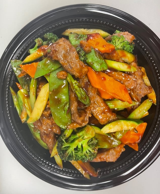 92. Hunan Beef<br>湖南牛