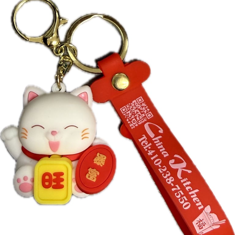 Lucky Cat Keychain 幸运猫钥匙扣