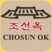 Chosun Ok - Durham logo
