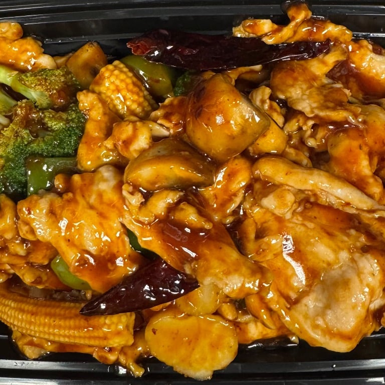 74. Hunan Chicken