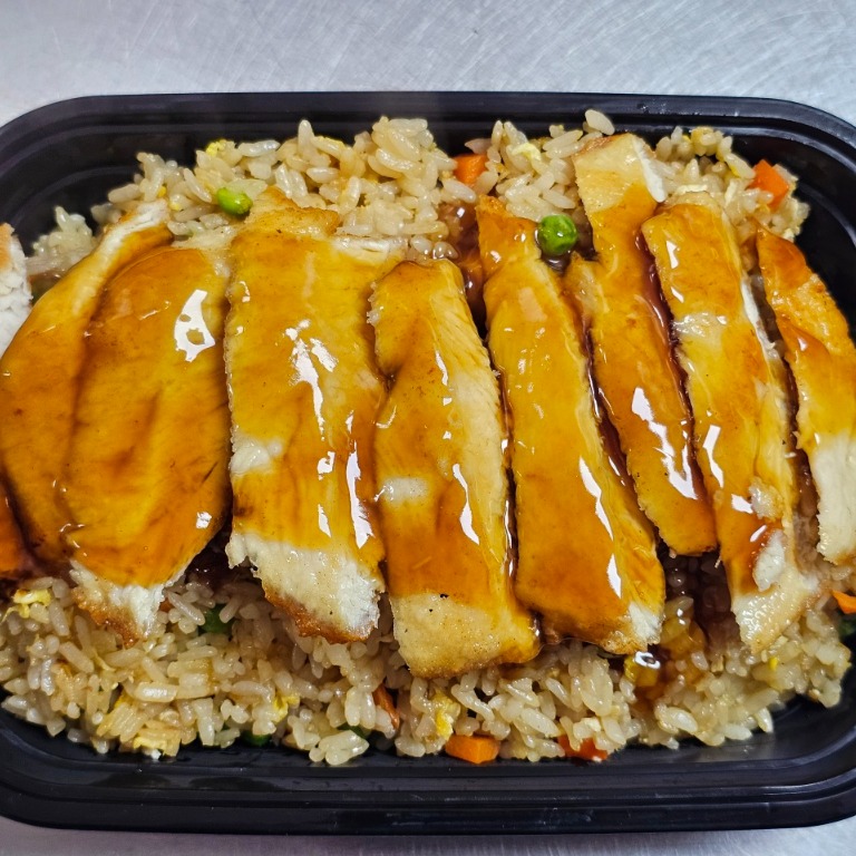 Chicken Fried Rice
