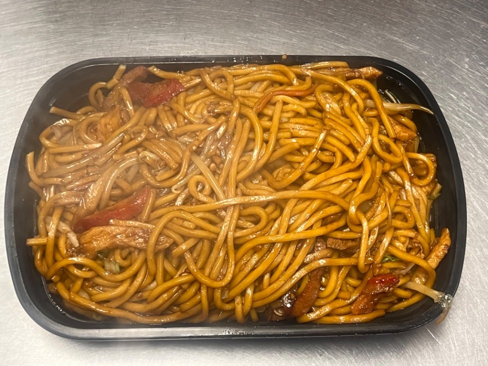 53. Special Lo Mein
