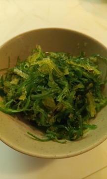Seaweed Salad