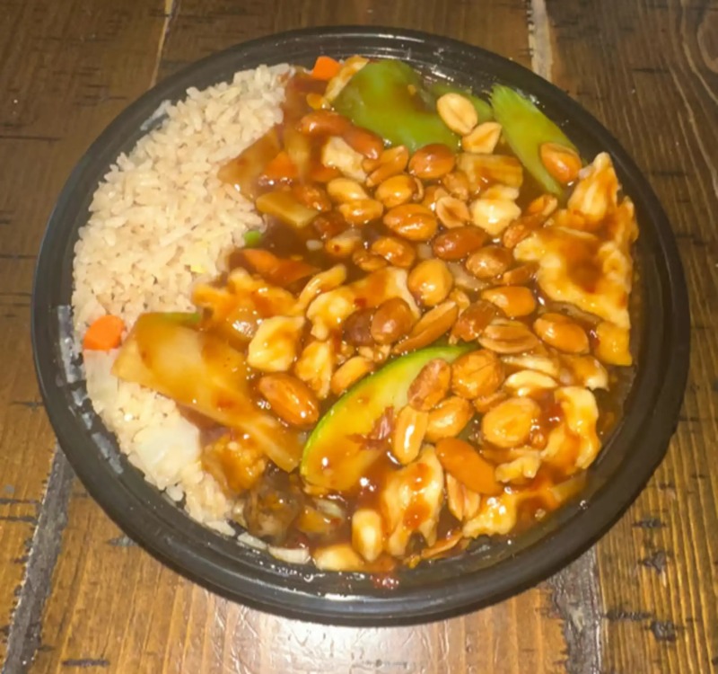 LC4. Kung Po Chicken 宫保鸡