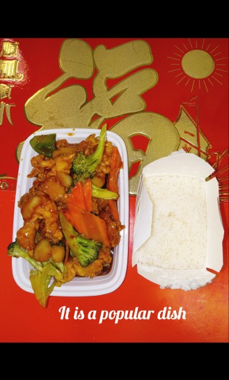 54a.  Tai Chen Chicken with White Meat