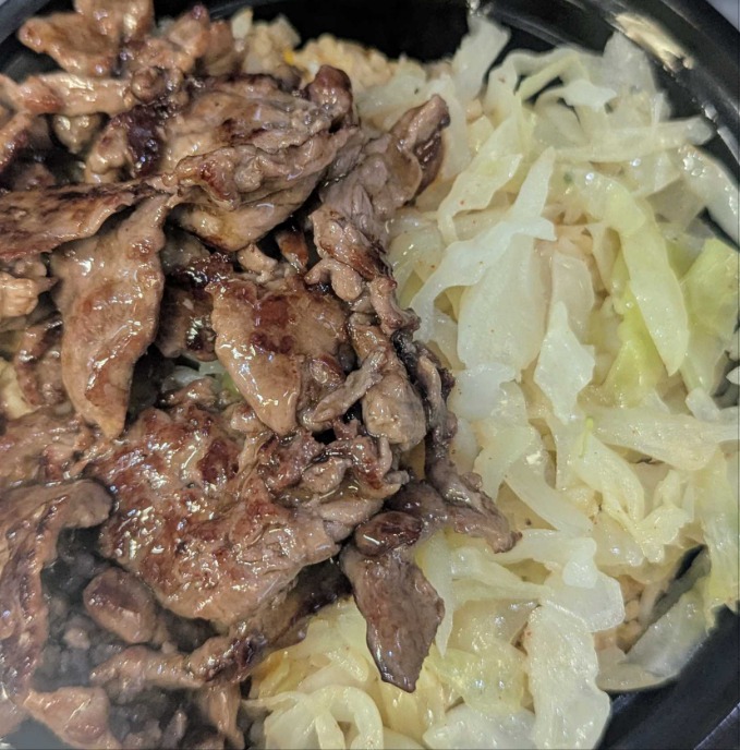 Kid's Beef Teriyaki Bowl