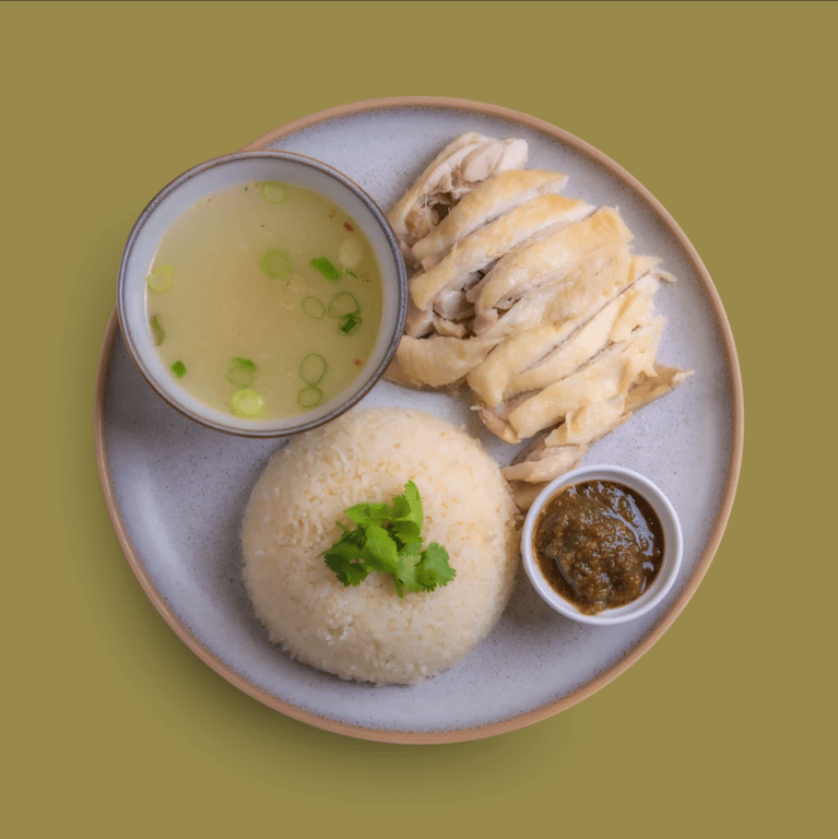 Hainan Chicken Rice