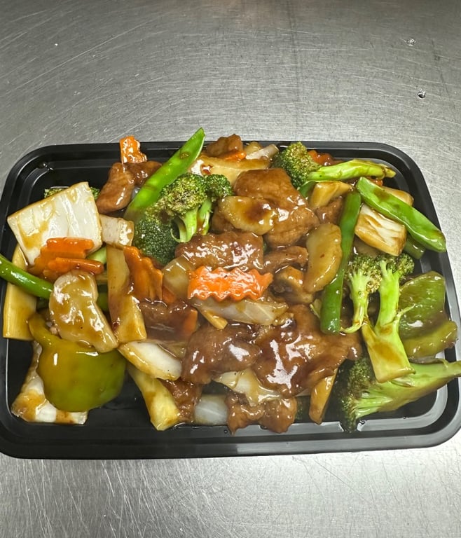 74. Hunan Beef