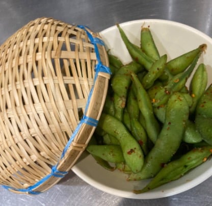 Spicy Edamame