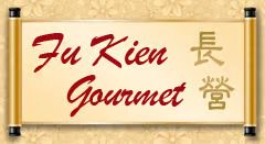 Fu Kien Gourmet - Fredericksburg logo
