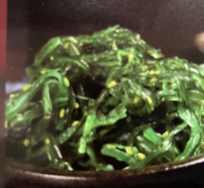 Seaweed Salad