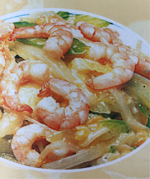 25. Shrimp Chow Mein