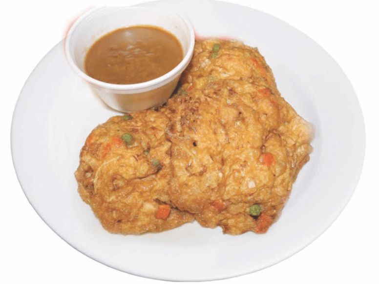 59. Egg Foo Young <br> 蓉蛋