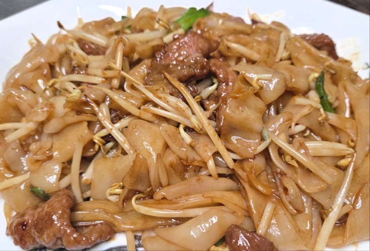 44. Beef Chow Fun