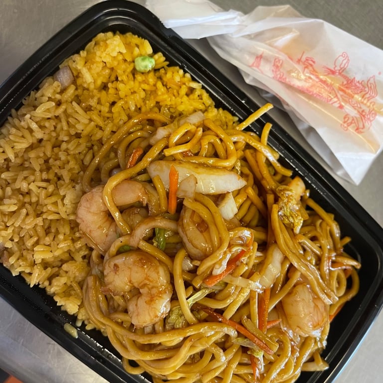 C7. Shrimp Lo Mein