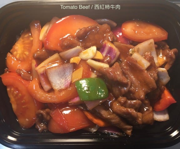 Tomato Beef 番茄牛肉