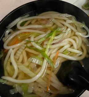 Vegetable Udon Soup