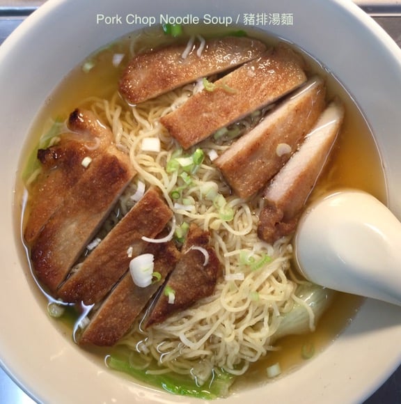 Pork Chop Noodle Soup 猪排汤面