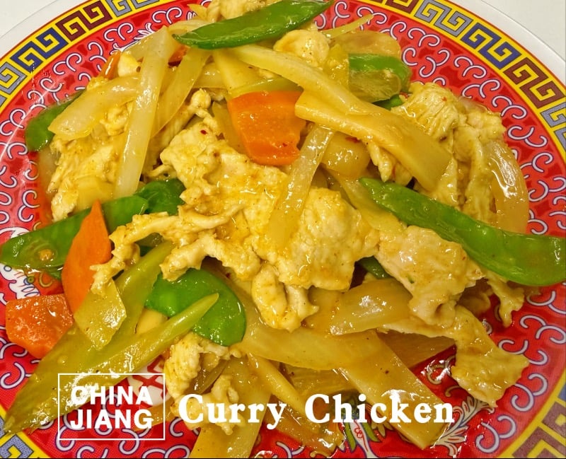 75. Curry Chicken 咖喱鸡