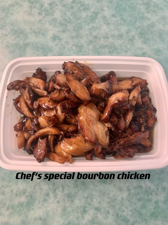 S17. Bourbon Chicken Image