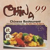 China 99 - 3541 University Blvd W, Jacksonville logo