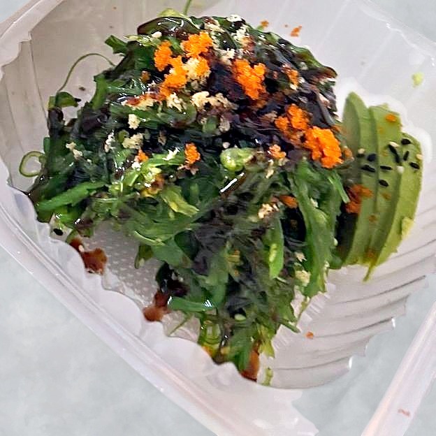 Seaweed Salad