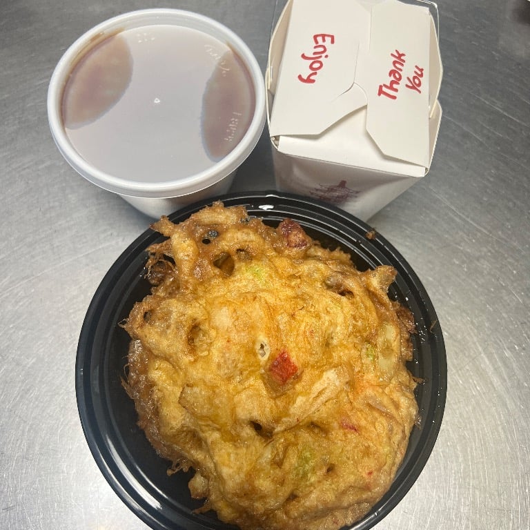 34. House Egg Foo Young