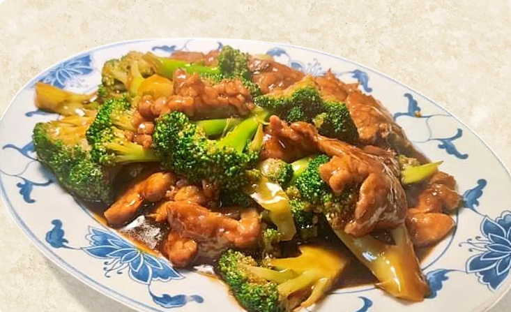 7. 介兰鸡 Chicken with Broccoli