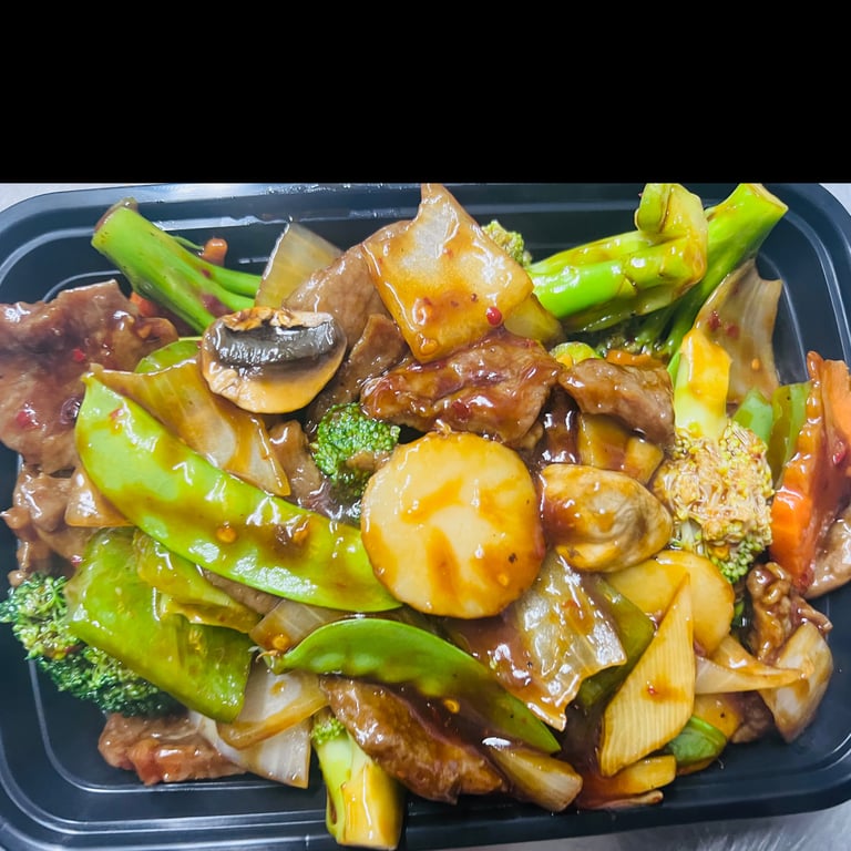 B2. 四川牛<br>Szechuan Beef